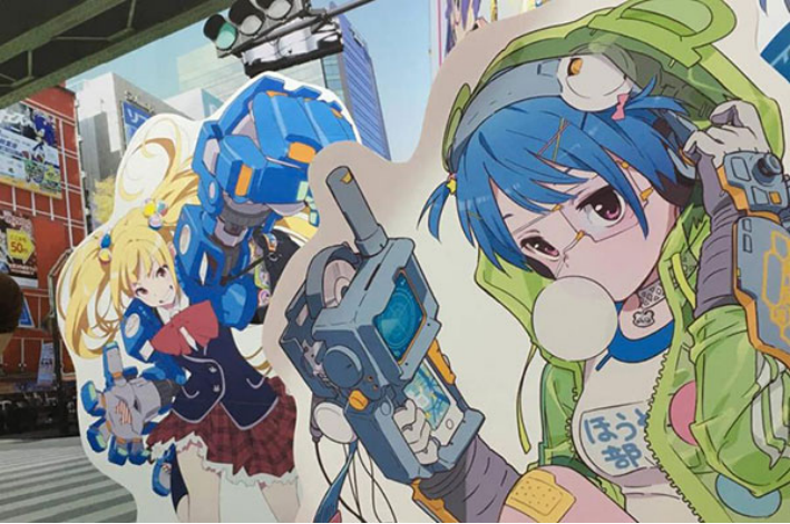 【東洋美術学校】世界に向けて漫画・アニメクリエーションを目指す780.png