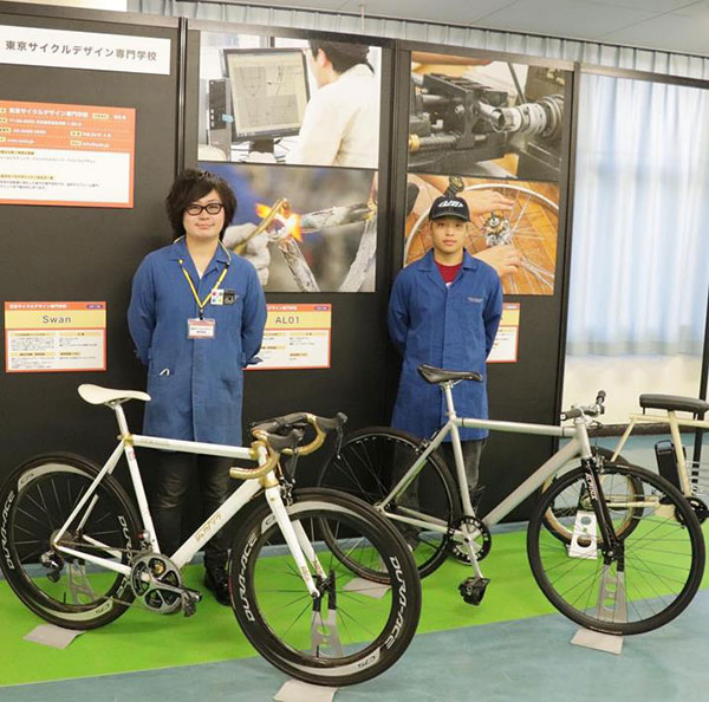 【東京サイクルデザイン専門学校】オーダーメイド自転車の魅力を紹介579.png