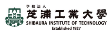 【芝浦工業大学】理工系大学唯一のスーパーグローバル大学54.png