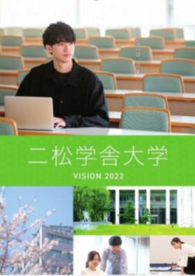 簡章.jpg