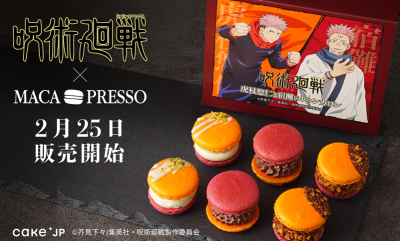 截屏2022-03-01 16.47.10.png