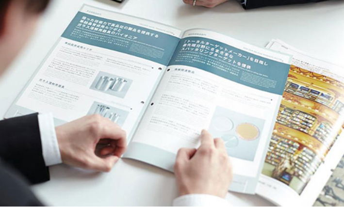 【芝浦工業大学】日本の就職に強い学科1265.png