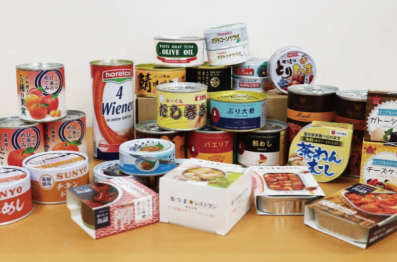 截屏2022-03-07 17.18.21.png