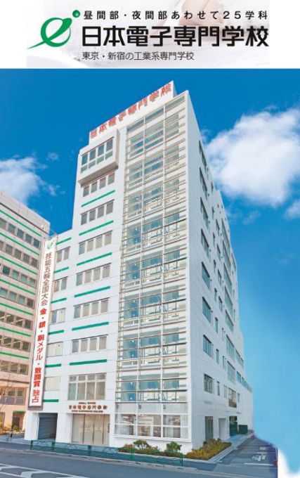 【日本電子専門学校】コンピュータグラフィックス研究科のインターンシップ288.png