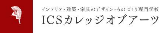 【ICSカレッジオブアーツ】卒業生のインタビュー「ICSを選んだ理由は？」158.png