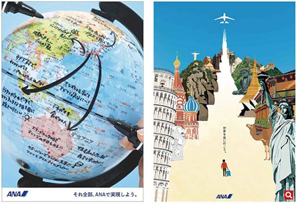 도쿄디자인전문학교 공모전 수상 실적 3.jpg