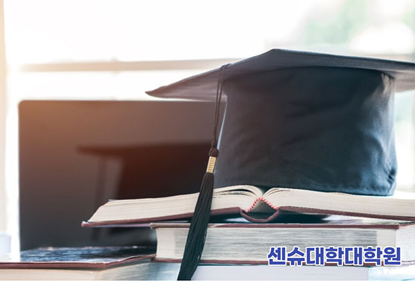 일본대학원에 진학하는 이유 2.jpg