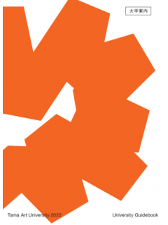 thumb-2077948428_g62ELcNW_3302b0867f847d58307224508d1126746916f7f3_240x320.png