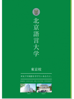 thumb-2077948428_EgIT1RD7_b5f671cf350f09cdf9f7f506efcc26355b14765a_240x320.png
