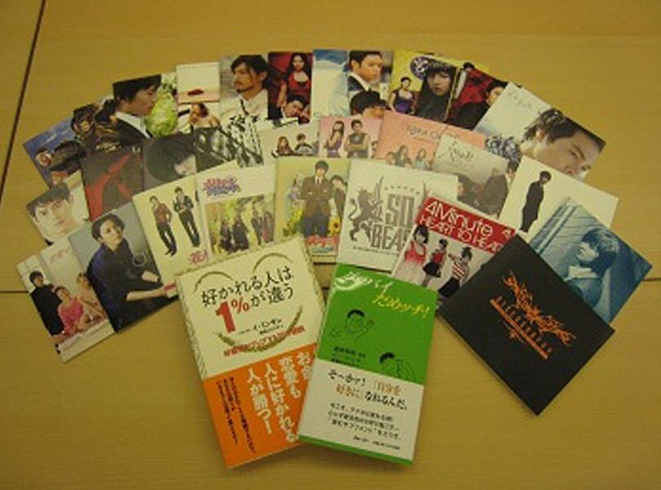 한국연예인 일본어 동시통역사 사가야마 미나코 3.jpg