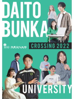 thumb-2077948428_r4lmhYdV_94c4a7ddb56b84d03ca1ede2129904970aa3d355_240x320 (1).png
