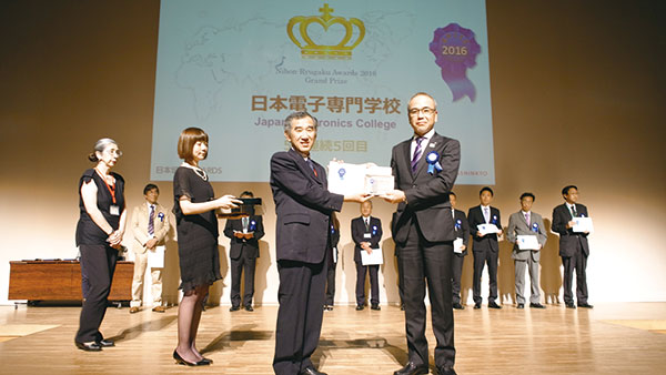 일본IT 일본전자전문학교 4.jpg