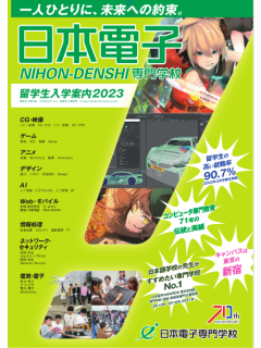 thumb-2078278021_gcSJQ4ia_3042071a53ddcbd85824f3c0d20a6f754d43694f_240x320.png