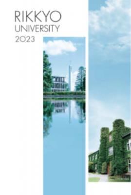 2023 立教大学.JPEG