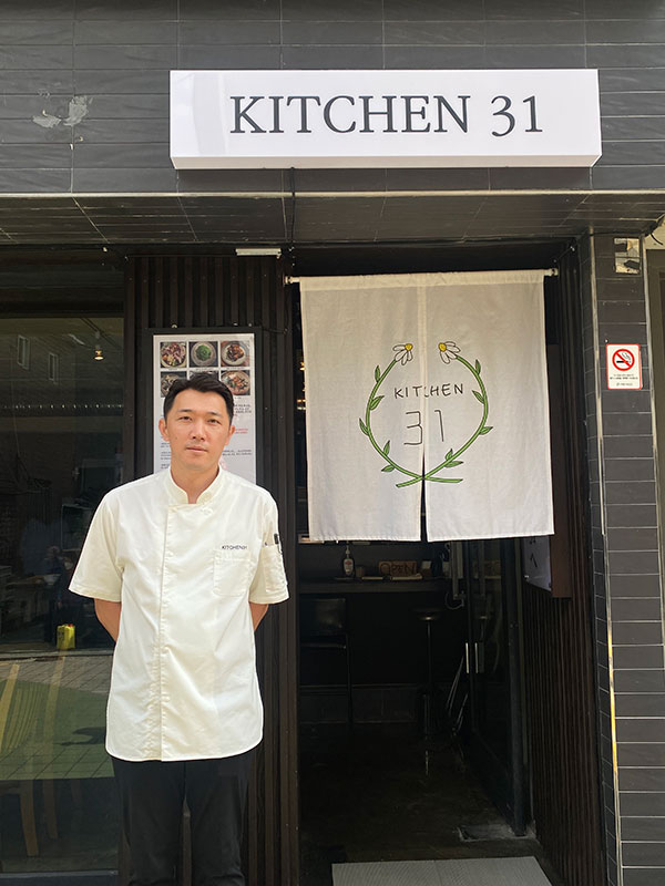 핫토리영양전문학교 졸업생 키친31 김상일 셰프 1.jpg