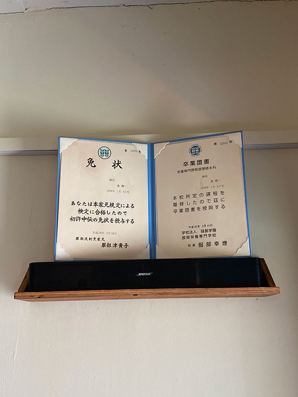 핫토리영양전문학교 졸업생 키친31 김상일 셰프 12.jpg