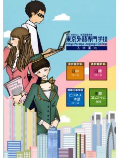 thumb-2078073808_WFBXfT76_c522b51961b2c328c7b0a3aa3e5afdf2a7dccbbe_240x320.png