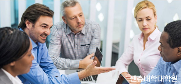 일본대학원 센슈대학대학원 공개강좌 3.jpg