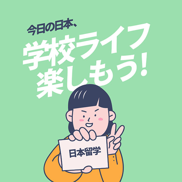 image001 - コピー.jpg