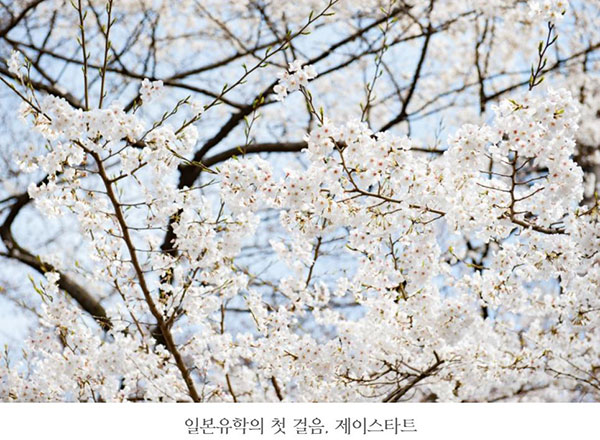 수능 못봐도 학교간다 2.jpg