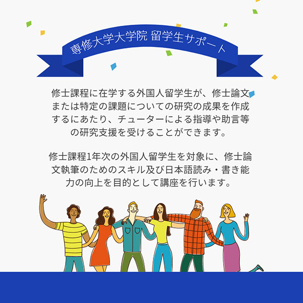 image009 - コピー.jpg