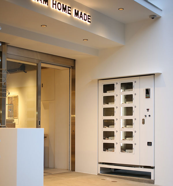 일본 자판기의 세계 14.jpg