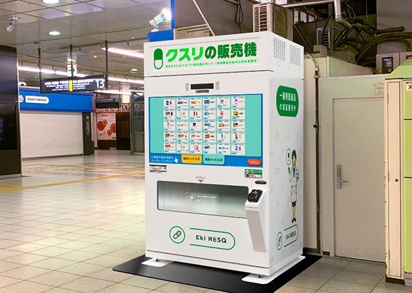 일본 자판기의 세계 16.jpg