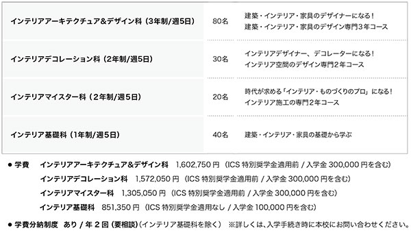 image011 - コピー.jpg