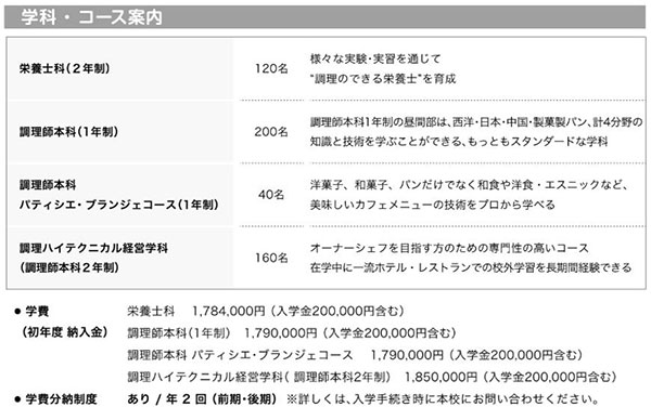 image003 - コピー.jpg