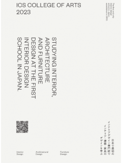 thumb-2577994596_fzilAoNS_b662fa337388390a9fbf1501c148ad521ea12fbe_240x320.png