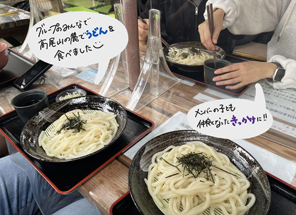 오비린대학 국제교류 다카오산 하이킹 실시 3.jpg