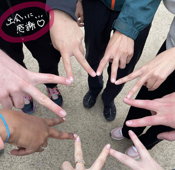 오비린대학 국제교류 다카오산 하이킹 실시 5.jpg