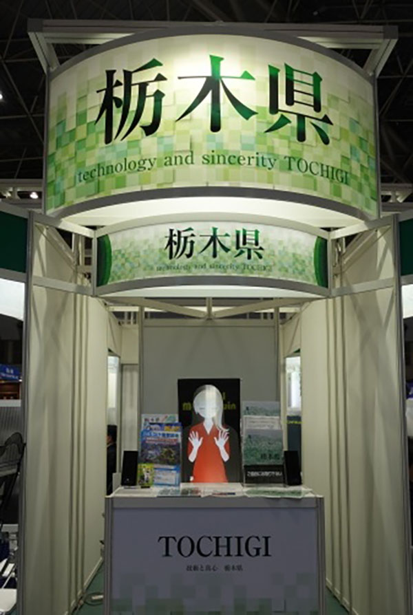 오비린대학 비주얼아트전수 VR캐릭터 4.jpg