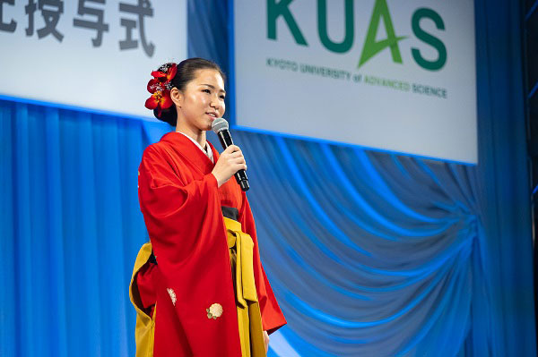 교토첨단과학대학 2022년 졸업식 3.jpg