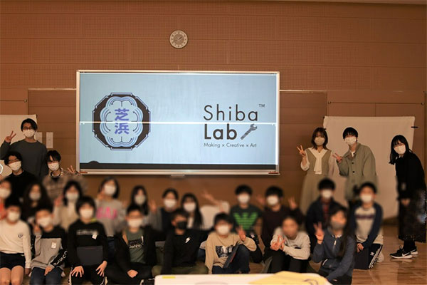 시바우라공업대학 Shiba Lab 프로젝션 맵핑 제작 5.jpg