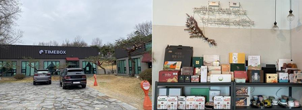 핫토리 졸업생 타임박스 이영호 대표 2.jpg