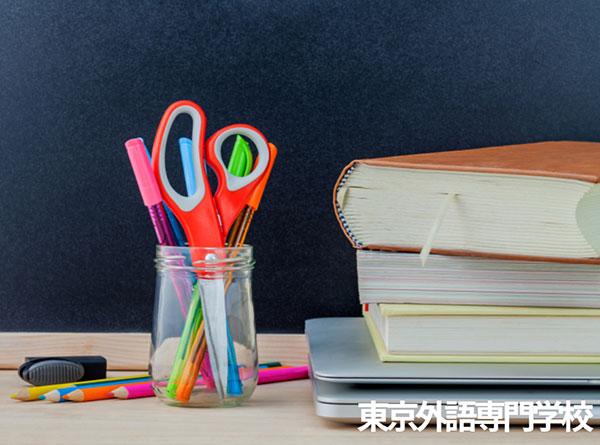 외국인이 일본취업 성공하는 법 4.jpg