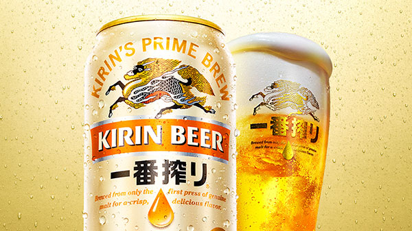일본 대표 맥주 브랜드 3.jpg