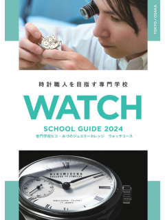 thumb-2048835280_r2wYKUoO_b8094611884826a44ce37934396215fa35de8091_240x320.png