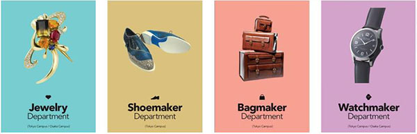 히코미즈노주얼리컬리지 유학생 장학금 4.jpg