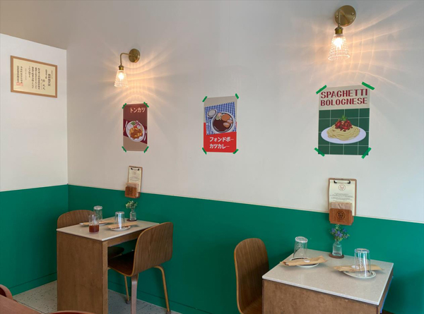 핫토리영양전문학교 졸업생 요쇼쿠야 리나 김성원 셰프 4.jpg