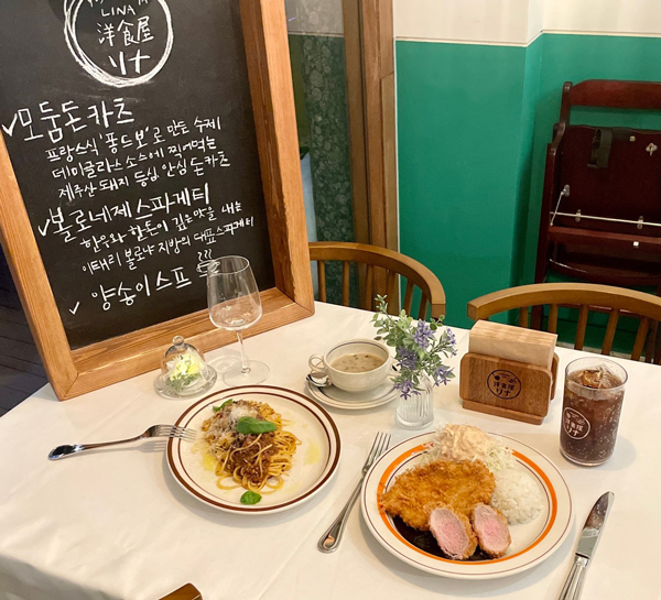 핫토리영양전문학교 졸업생 요쇼쿠야 리나 김성원 셰프 12.jpg