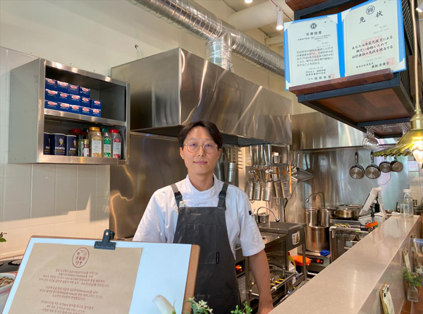 핫토리영양전문학교 졸업생 요쇼쿠야 리나 김성원 셰프 10.jpg