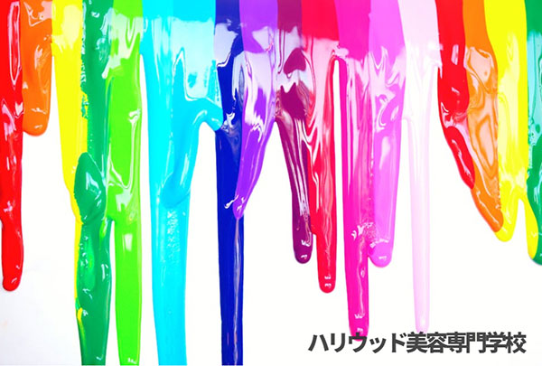 일본 퍼스널컬러검정 2.jpg