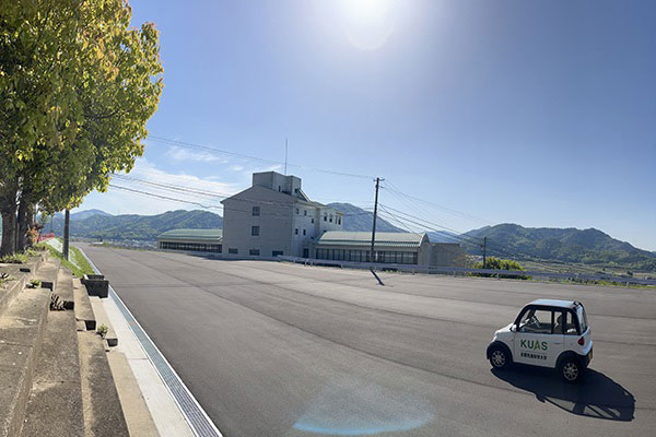 교토첨단과학대학 오픈이노베이션센터 카메오카 개소식 4.jpg