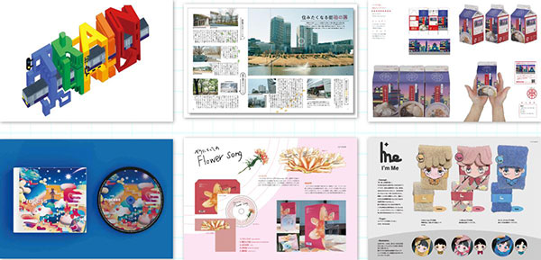 웹디자이너 미경험자가 학교에 입학후 배우는 것은 7.jpg