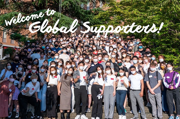 오비린대학 국제교류단체 Global Supporters 2.jpg