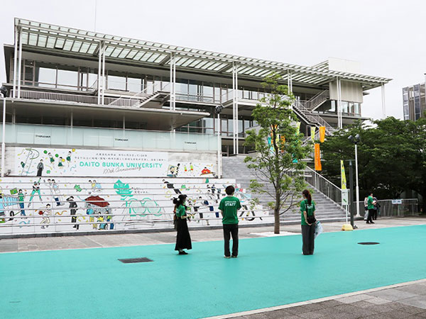 다이토분카대학 오픈캠퍼스 4.jpg