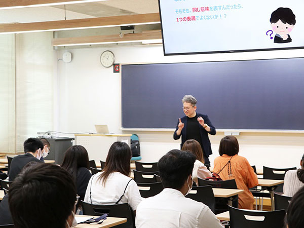 다이토분카대학 오픈캠퍼스 10.jpg