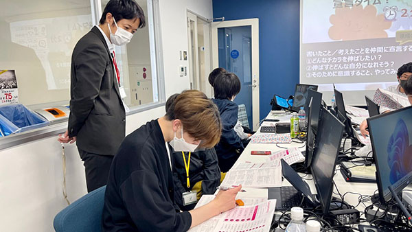 일본전자전문학교 DX스페셜리스트과 2.jpg